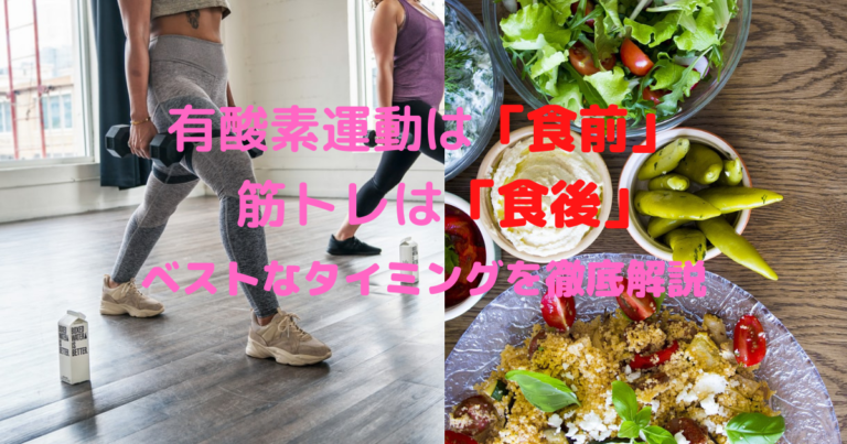 カブールの健康管理士q Aコーナー インドエステ専門サロン カブール町田店