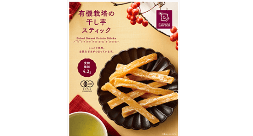 ダイエット中の味方 コンビニ和菓子が最強な理由やおすすめ商品15選を紹介 ダイエット中の味方 コンビニ和菓子が最強な理由やおすすめ商品15選を紹介